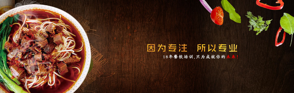 金沙集团1862cc成色(图1)